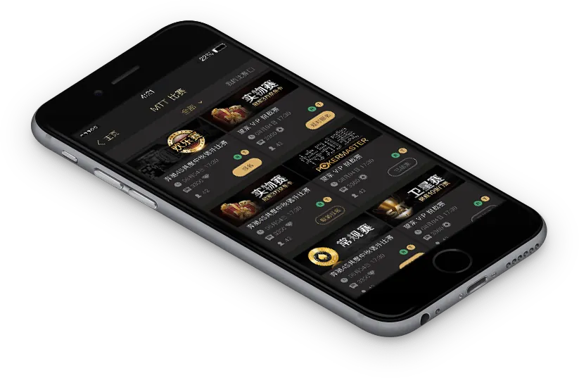 德州hh扑克官网下载app - 专业德扑平台